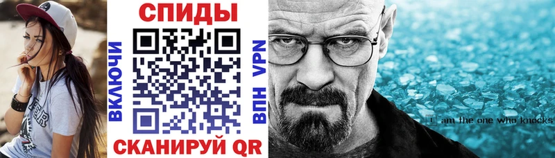 Амфетамин 98% Мичуринск