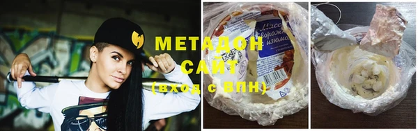спиды Арсеньев