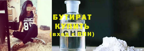 спиды Арсеньев