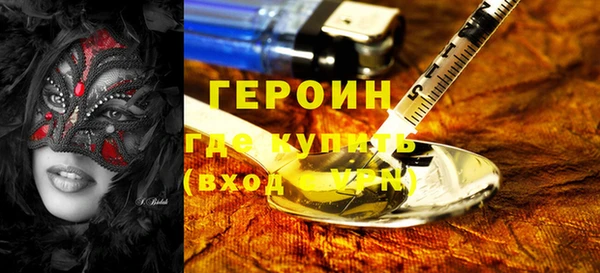 прущие грибы Балабаново