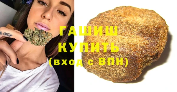 спиды Арсеньев