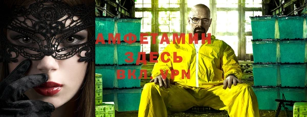 прущие грибы Балабаново