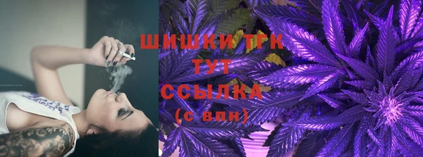 амфетамин Аркадак